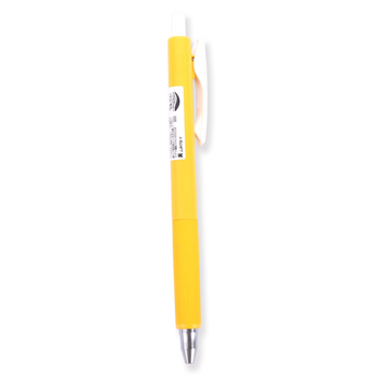 Zebra Sarasa NANO Gel Pen - 0.3 mm - Yellow - Stationery Pal