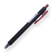 Zebra Sarasa Nano Vintage Gel Pen 0.38mm - Cassis Black - Stationery Pal