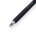 Zebra Sarasa Nano Vintage Gel Pen 0.38mm - Cassis Black - Stationery Pal
