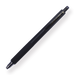 Zebra Sarasa Nano Vintage Gel Pen 0.38mm - Set of 5 - Stationery Pal