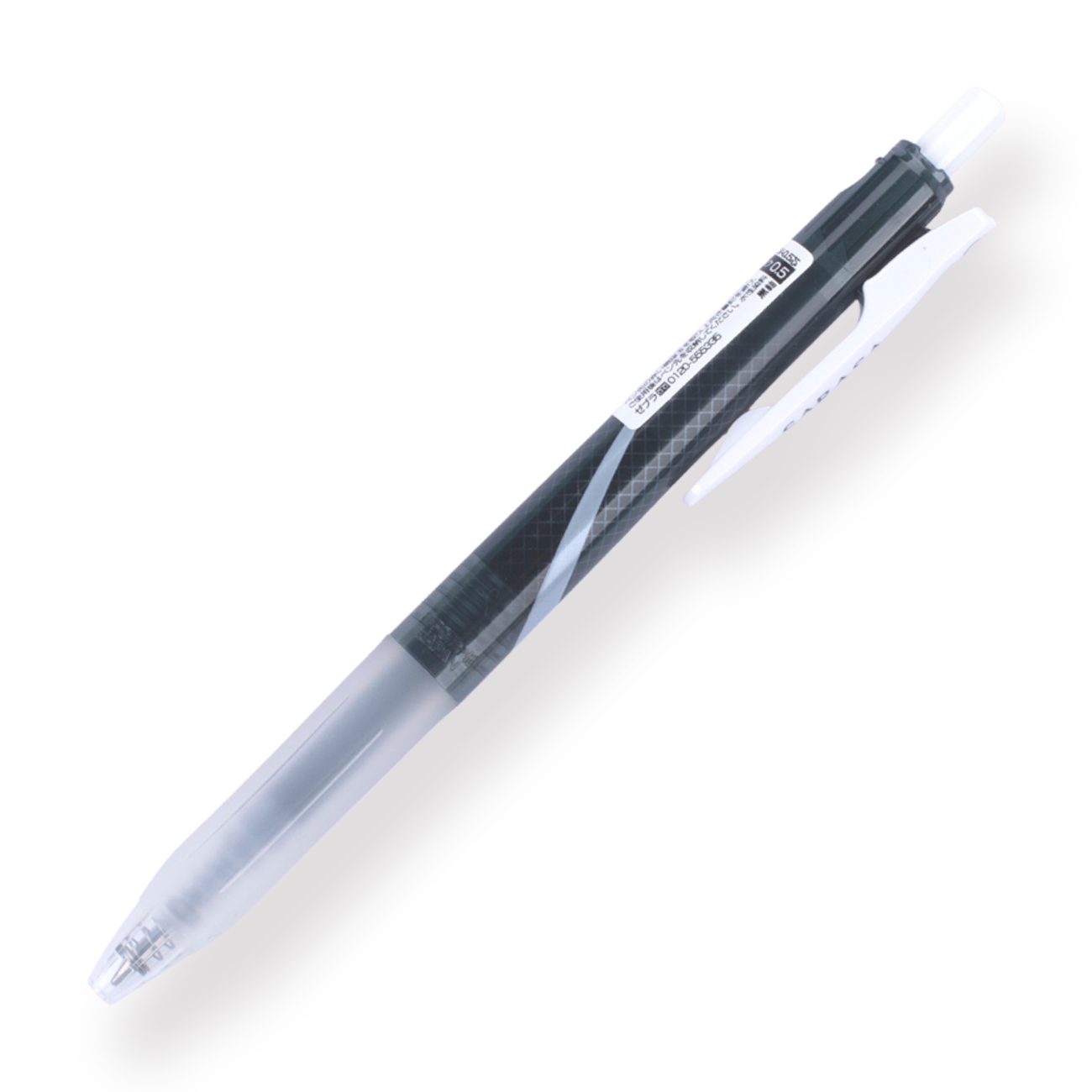 Zebra Sarasa Speedy Gel Pen 0.5 mm - Black - Stationery Pal