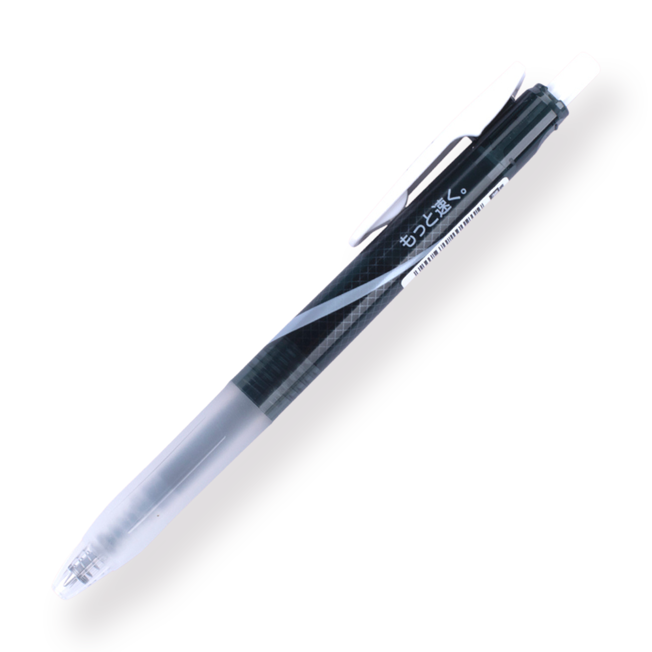 Zebra Sarasa Speedy Gel Pen 0.5 mm - Black - Stationery Pal