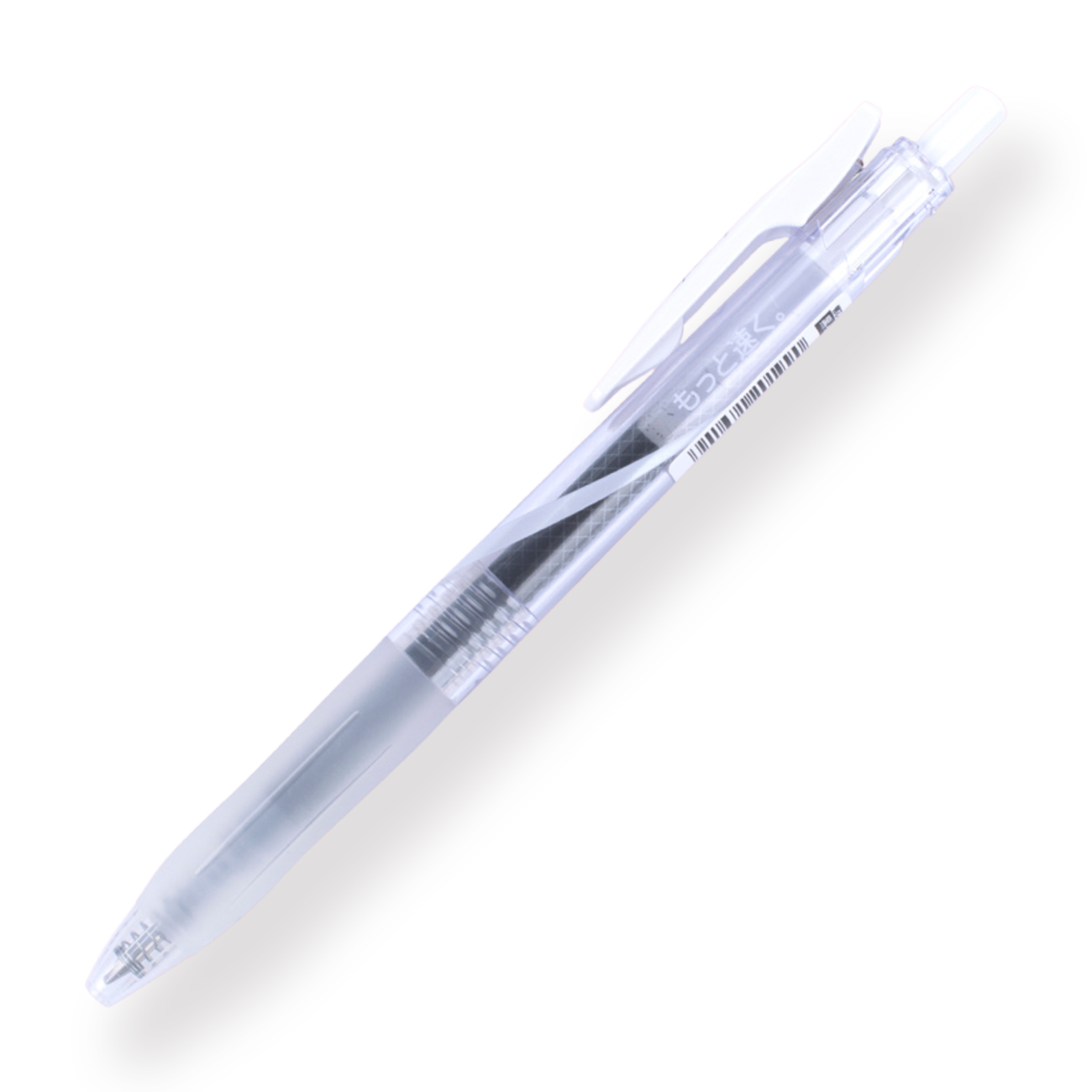 Zebra Sarasa Speedy Gel Pen 0.5 mm - White - Stationery Pal