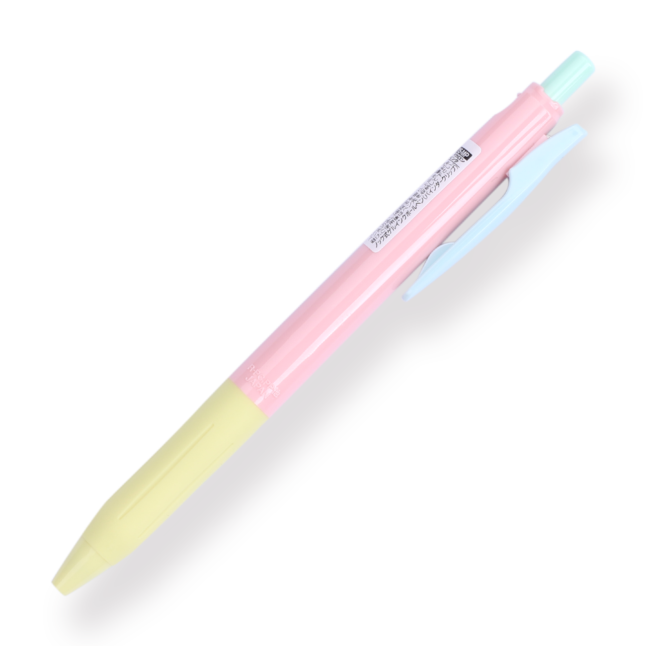 Zebra Rainbow Retractable Gel Pen 0.5mm - 8 color Set — Stationery Pal