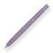 Zebra bLen Limited Edition Retractable Gel Pen - Dark Purple Body - Stationery Pal
