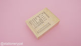 Classic Wooden Stamp - Timeless PlanningClassic Wooden Stamp - Timeless Planning