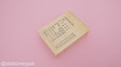 Classic Wooden Stamp - Timeless PlanningClassic Wooden Stamp - Timeless Planning