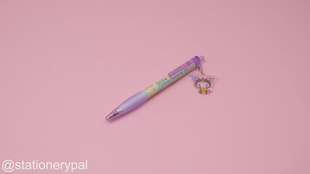 Sanrio Keychain Gel Pen - 0.5 mm - Fortune Cat Series - Kuromi