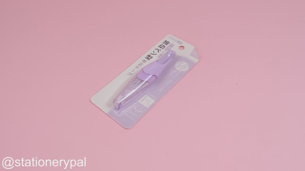 Twingo Unique Correction Tape - Purple