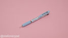 Uni Jetstream x Sanrio 3 Color Limited Edition Multi Pen - 0.5 mm - Cinnamoroll - White Body