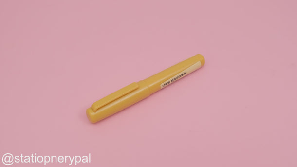 Muji Gel Ink Pocket Pen - 0.5 mm - Yellow