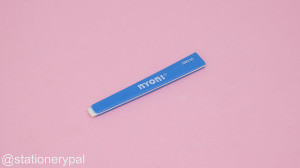 Nyoni Sketch Eraser - Small
