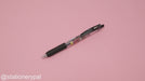 Zebra Sarasa Clip LImited Edition Gel Pen - 0.5 mm - Mickey Mouse