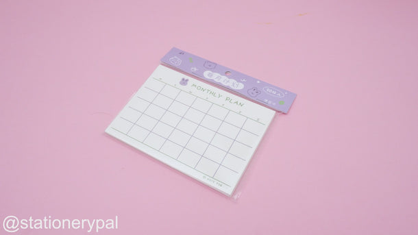 Cute Plan Memo Series - Monthly Plan Memo Pad