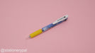 Uni Jetstream x Disney 3 Color Limited Edition Multi Pen - 0.5 mm - Winnie the Pooh - Yellow Grip