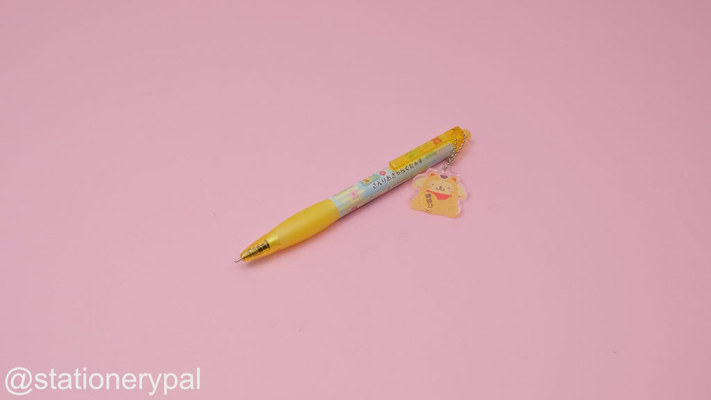 Sanrio Keychain Gel Pen - 0.5 mm - Fortune Cat Series - Pompompurin
