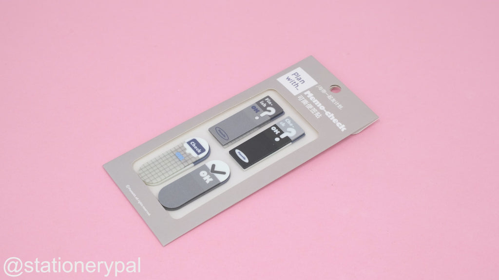 Tearable Page Marker - Gray 