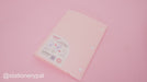 A4 Flexible Filling Folder - Sakura Pink