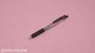 Zebra Sarasa Clip LImited Edition Gel Pen - 0.5 mm - Ariel