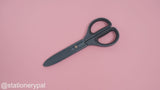 Kokuyo Saxa Scissors - Navy