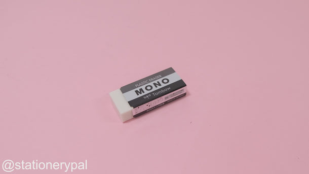 Tombow MONO Limited Eraser - Grayscale Series 2023 - Dark Gray