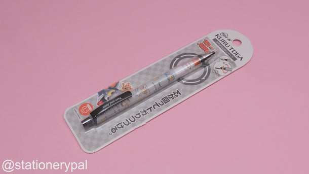 Uni-ball Kuru T Limited Edition Mechanical Pencil - 0.5 mm - Tom and Jerry