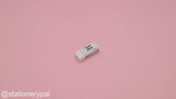 Pentel Ain Eraser - White - Small