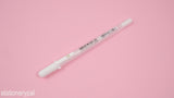 Sakura Gelly Roll Classic Gel Pen - 0.8mm - White