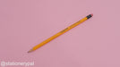 Staedtler Yellow Pencil 134 - 2B