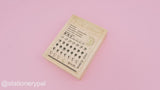 Vintage Wooden Stamp Set - Weekly Schedule