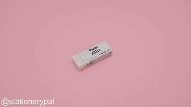 Pentel Ain Eraser - White - Big