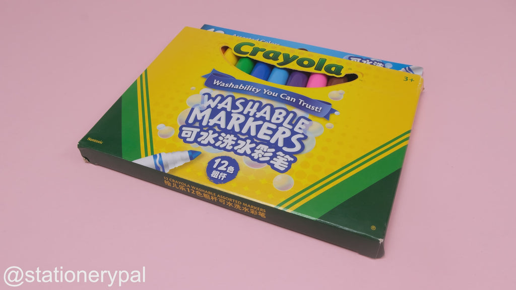 Crayola Washable Marker - Set of 12