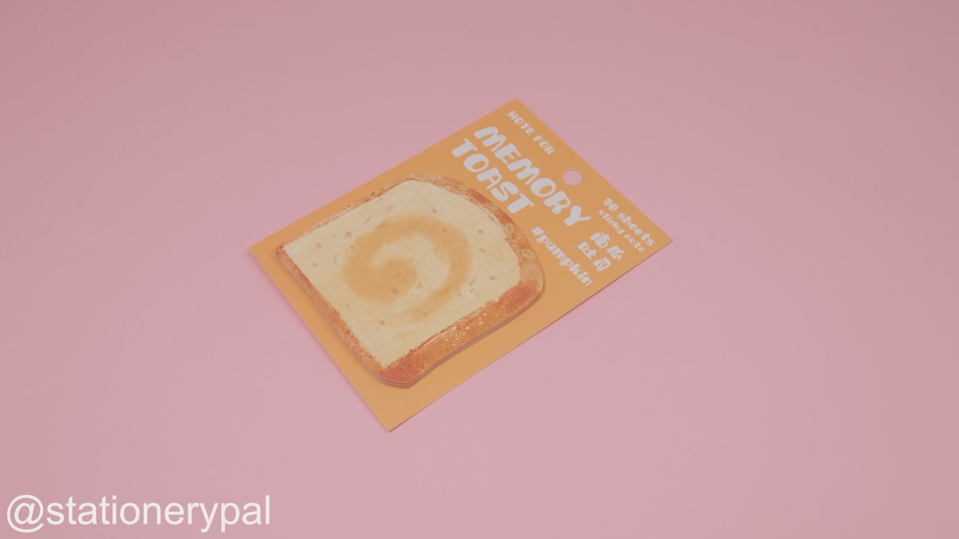 Toast-Bread Sticky Notes - Pumpkin