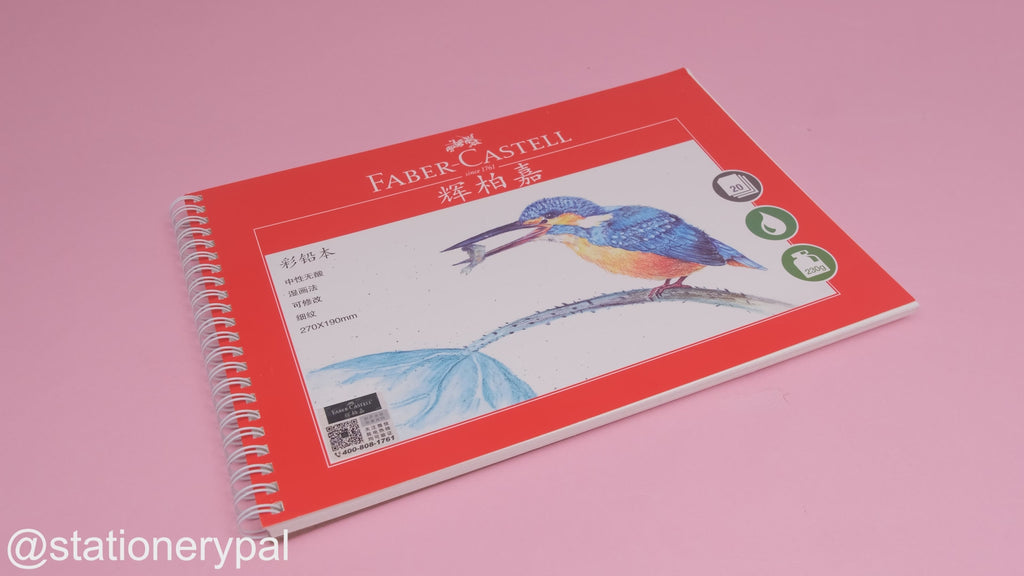 Faber-Castell Watercolor Paper Pad - 16K - B