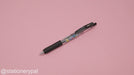Zebra Sarasa Clip LImited Edition Gel Pen - 0.5 mm - Donald Duck