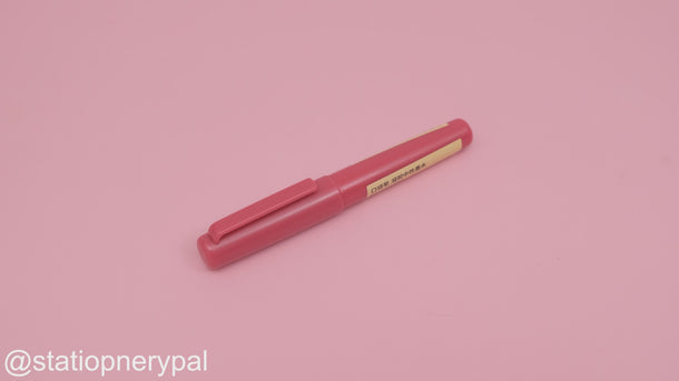 Muji Gel Ink Pocket Pen - 0.5 mm - Fuchsia