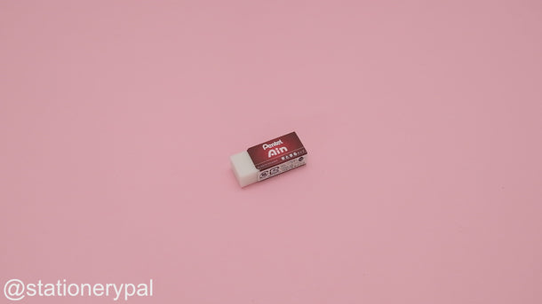 Pentel Ain Eraser - Red - Small