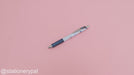 Pentel Energel × Sanrio Hapidanbui Limited Edition Gel Pen - 0.5 mm