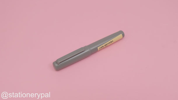 Muji Gel Ink Pocket Pen - 0.5 mm - Gray