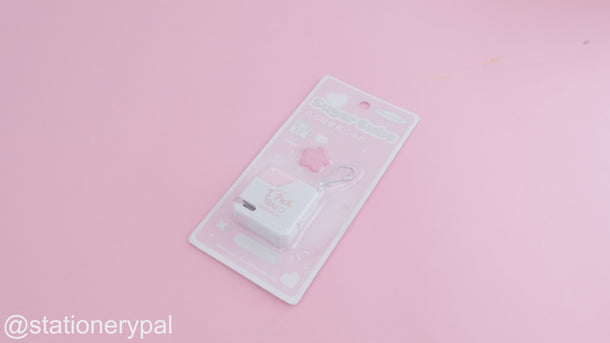 RosyPosy Sugar Cube Mini Stapler - Pink