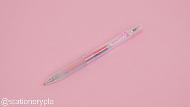 Zebra Sarasa Clip Marble Color Gel Pen - 0.5 mm - Marshmallow
