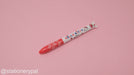 Sakamoto Mimi Sanrio Ballpoint Pen - 0.5 mm - Hello Kitty