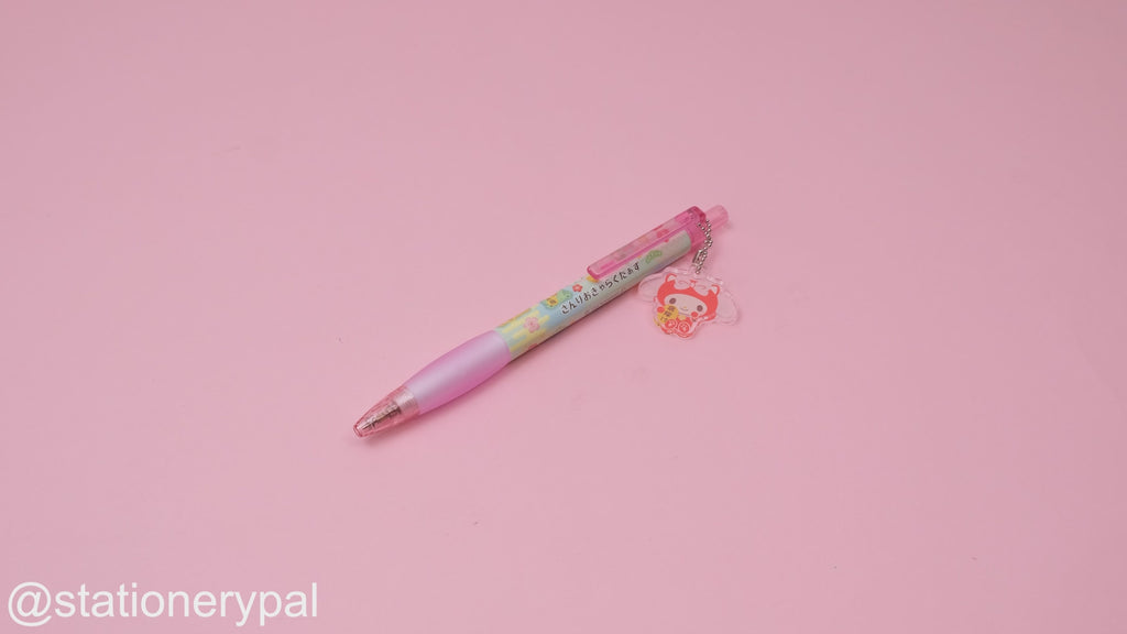 Sanrio Keychain Gel Pen - 0.5 mm - Fortune Cat Series - My Melody