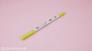 Tombow ABT PRO Alcohol-Based Art Marker - Chartreuse - P133