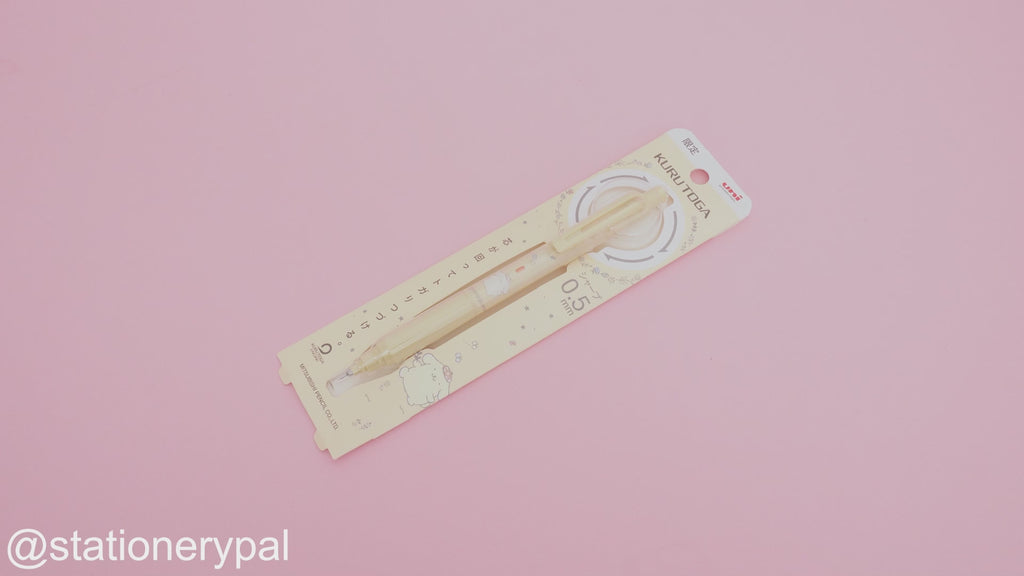 Uni Kuru Toga x Sanrio KS Mechanical Pencil - 0.5 mm - Pompompurin