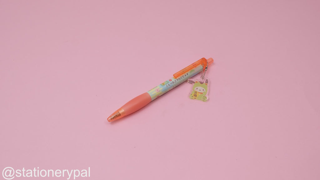 Sanrio Keychain Gel Pen - 0.5 mm - Fortune Cat Series - Pochacco