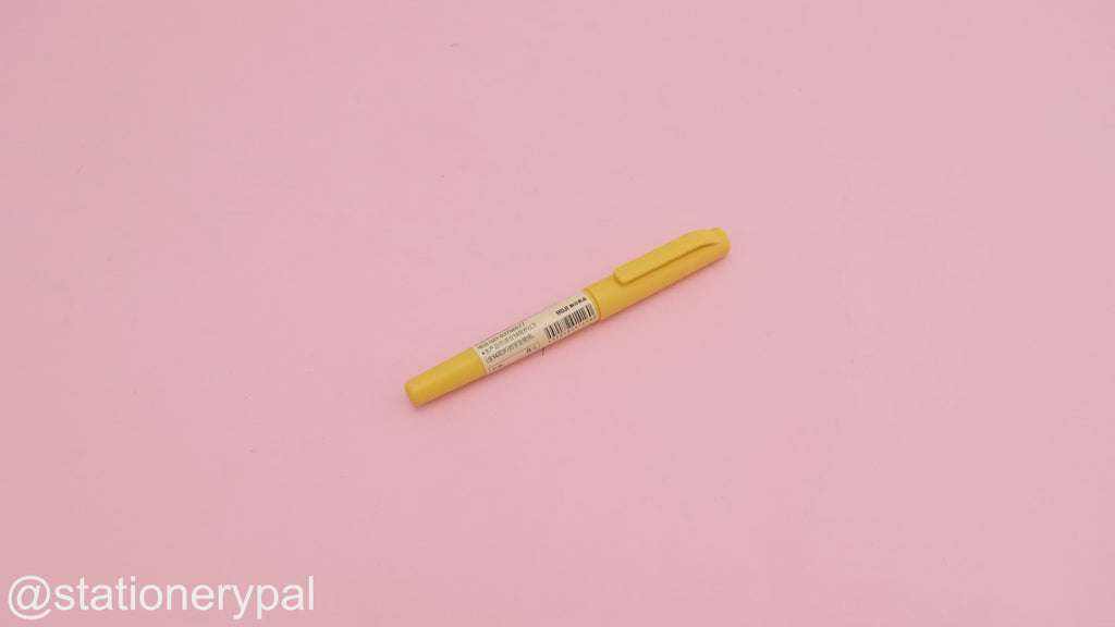 Muji Water Based Felt Tip Pen - Mustard Yellow