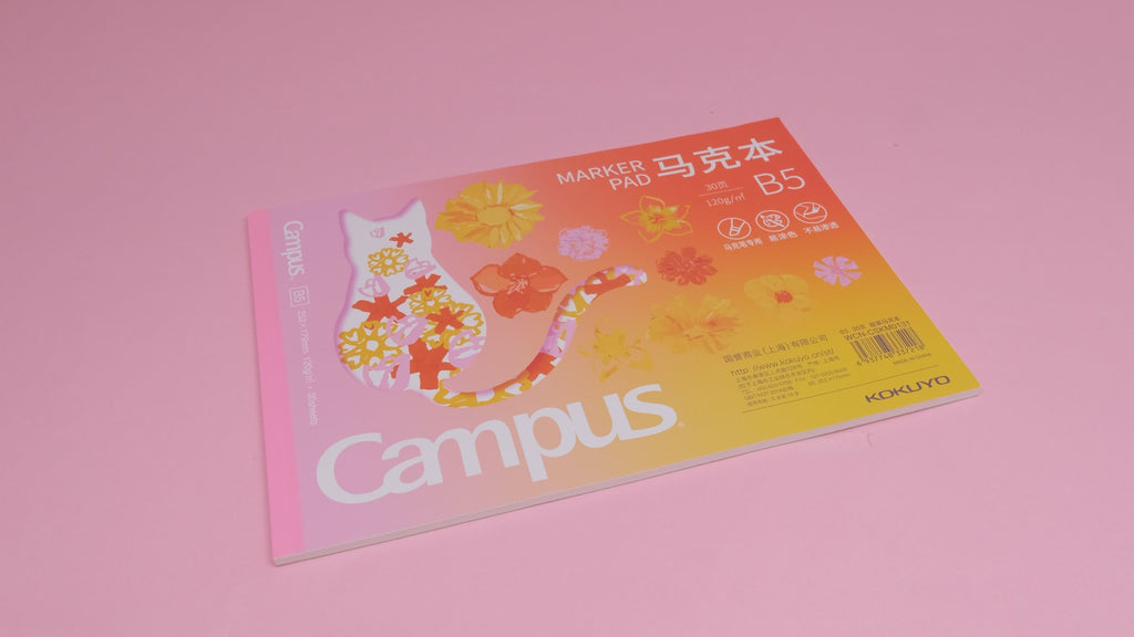 Kokuyo Campus Marker Pad - Pink - B5