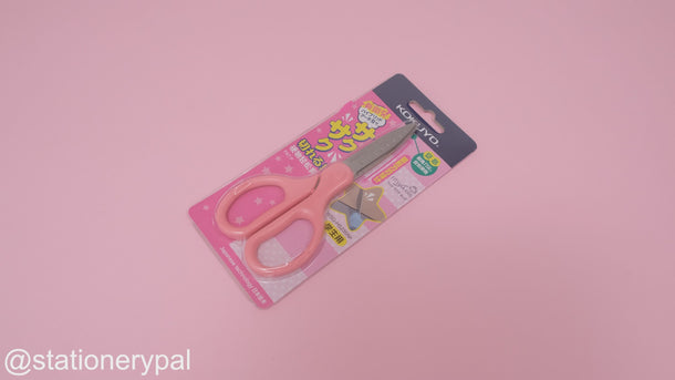 Kokuyo Airofit Saxa Kids' Scissors - Pink