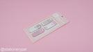 Tearable Page Marker - Pink